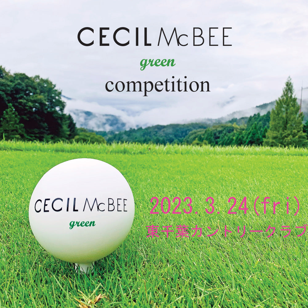 CECIL McBEE green コンぺ