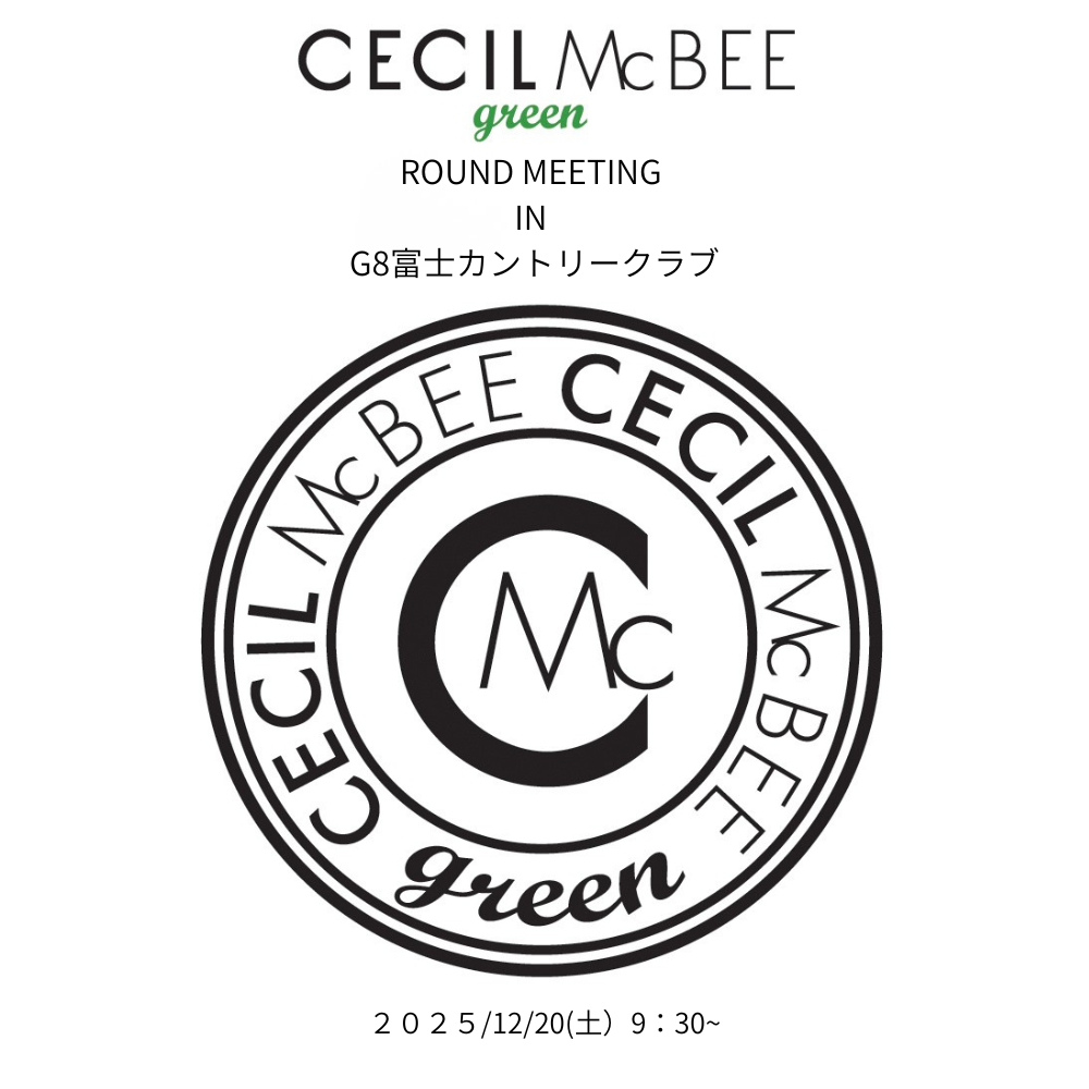 CECIL McBEE green　ROUND MEETING